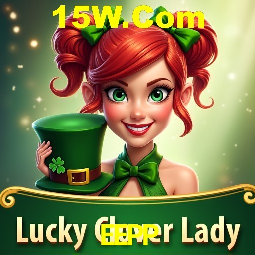 Bônus Diários EEPP