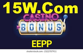 Security Systems EEPP